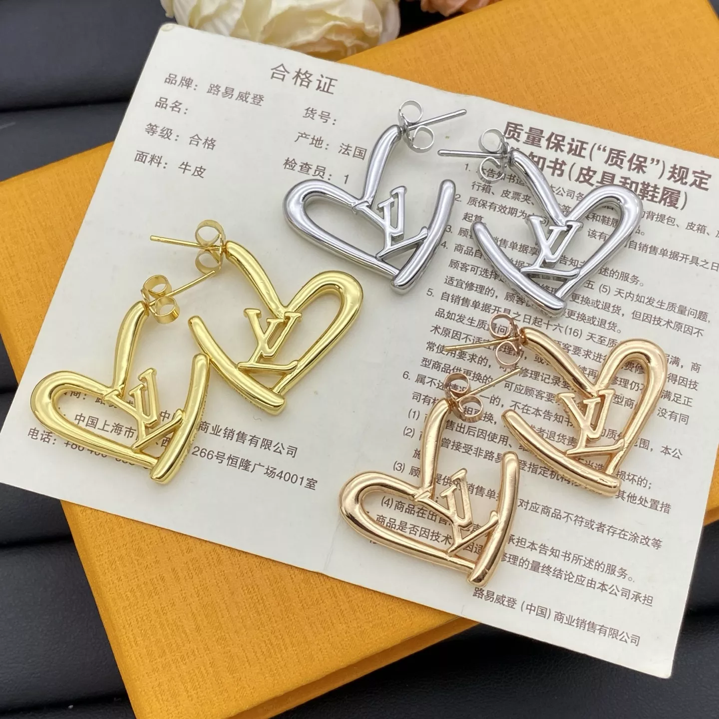 Louis Vuitton Earrings For Women Compact 5574