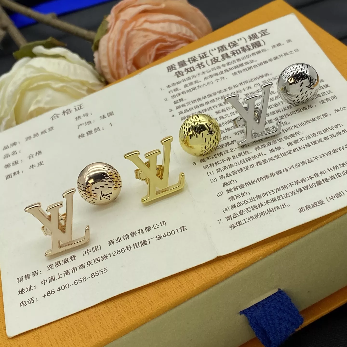 Louis Vuitton Earrings For Women Trendsetting 6158