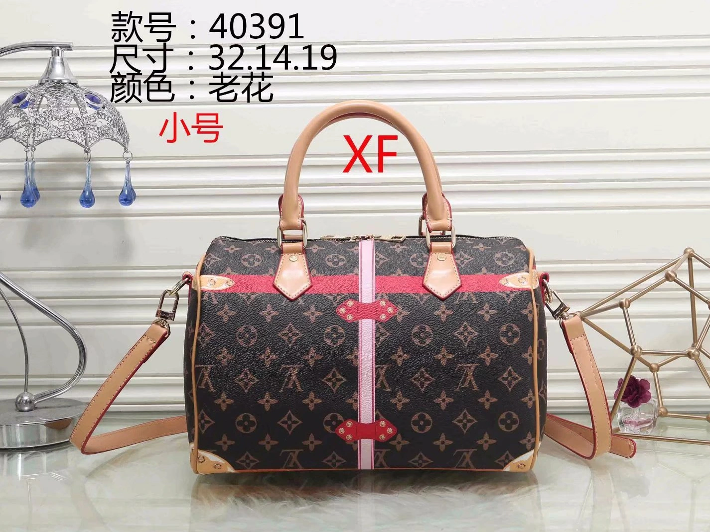 Louis Vuitton HandBags For Women GoodFit 3717