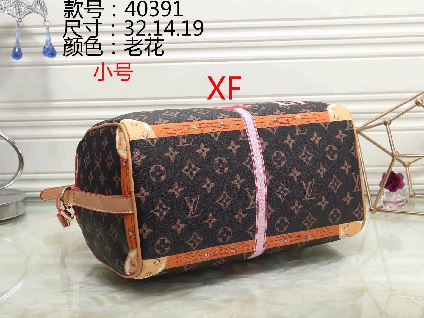 Louis Vuitton HandBags For Women GoodFit 3717