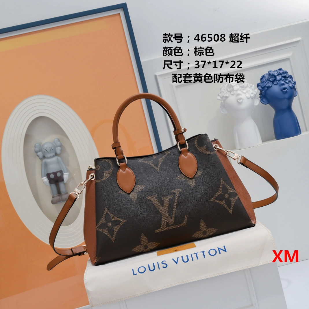 Louis Vuitton HandBags For Women NewStyle 132