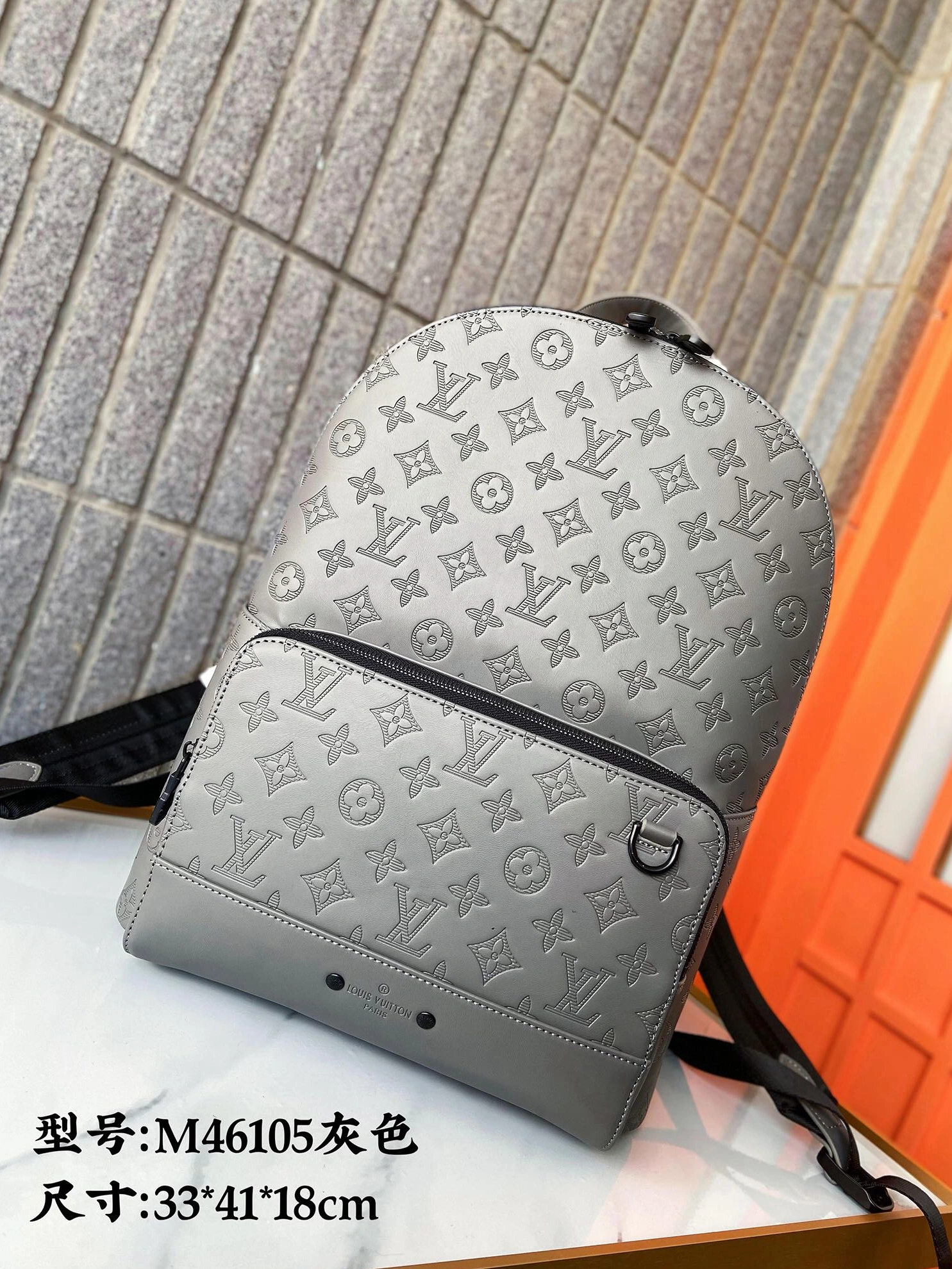 Louis Vuitton LV AAA Man Backpacks Popular 229