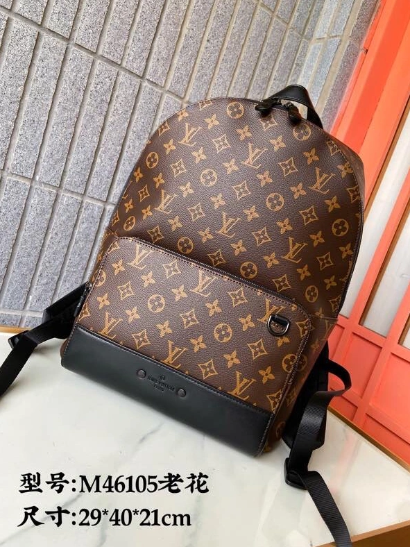 Louis Vuitton LV AAA Man Backpacks Refined 9831