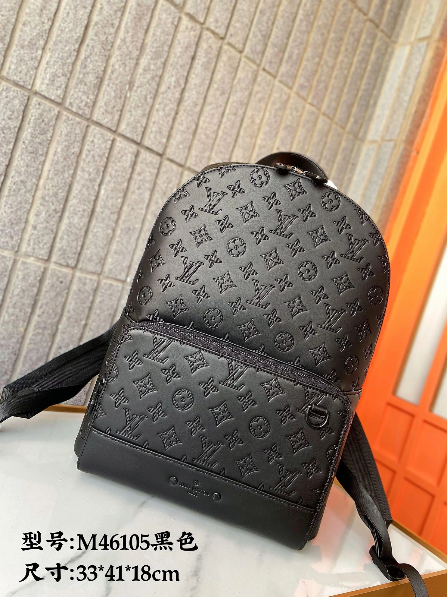 Louis Vuitton LV AAA Man Backpacks Resilient 636