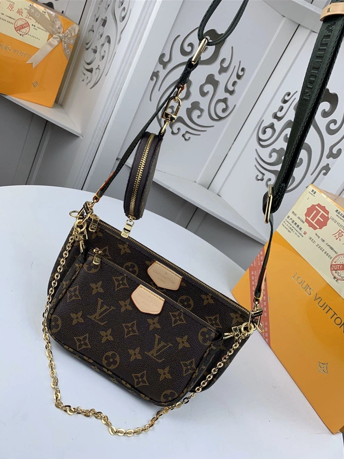 Louis Vuitton LV AAA Quality Messenger Bags For Women Stylish 7831
