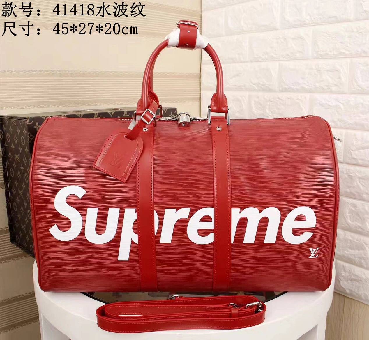 Louis Vuitton LV AAA Quality Travel Bags Timeless 4134