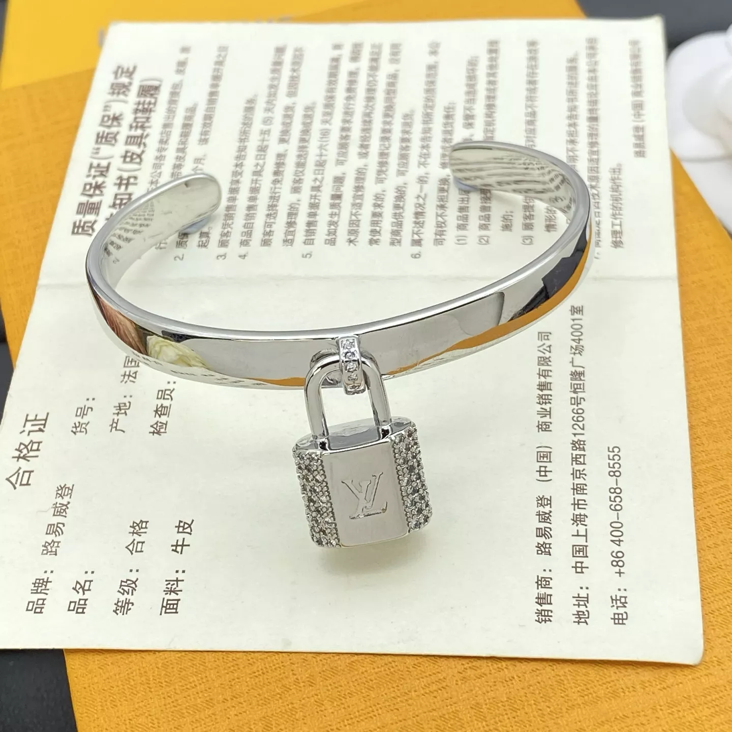 Louis Vuitton LV Bracelets Bright 8617