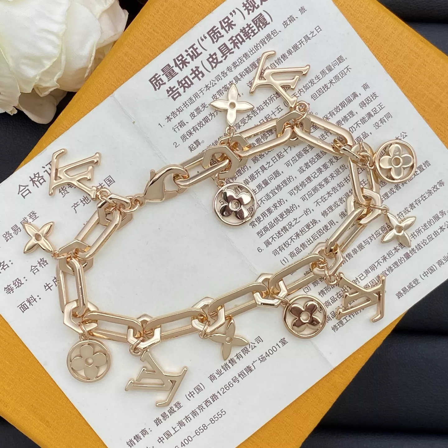 Louis Vuitton LV Bracelets Classic 4404
