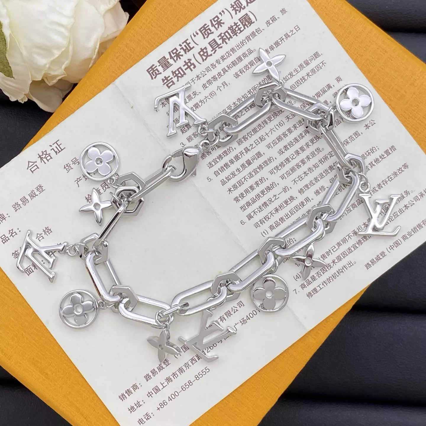 Louis Vuitton LV Bracelets EasyMatch 8158