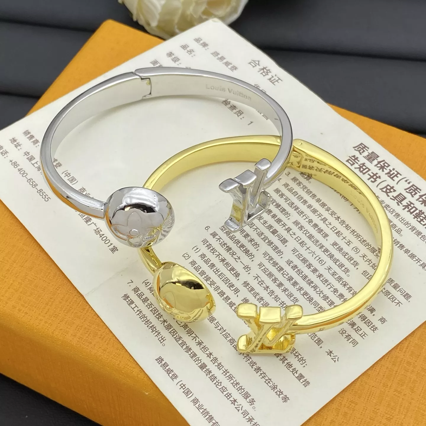 Louis Vuitton LV Bracelets Efficient 2738
