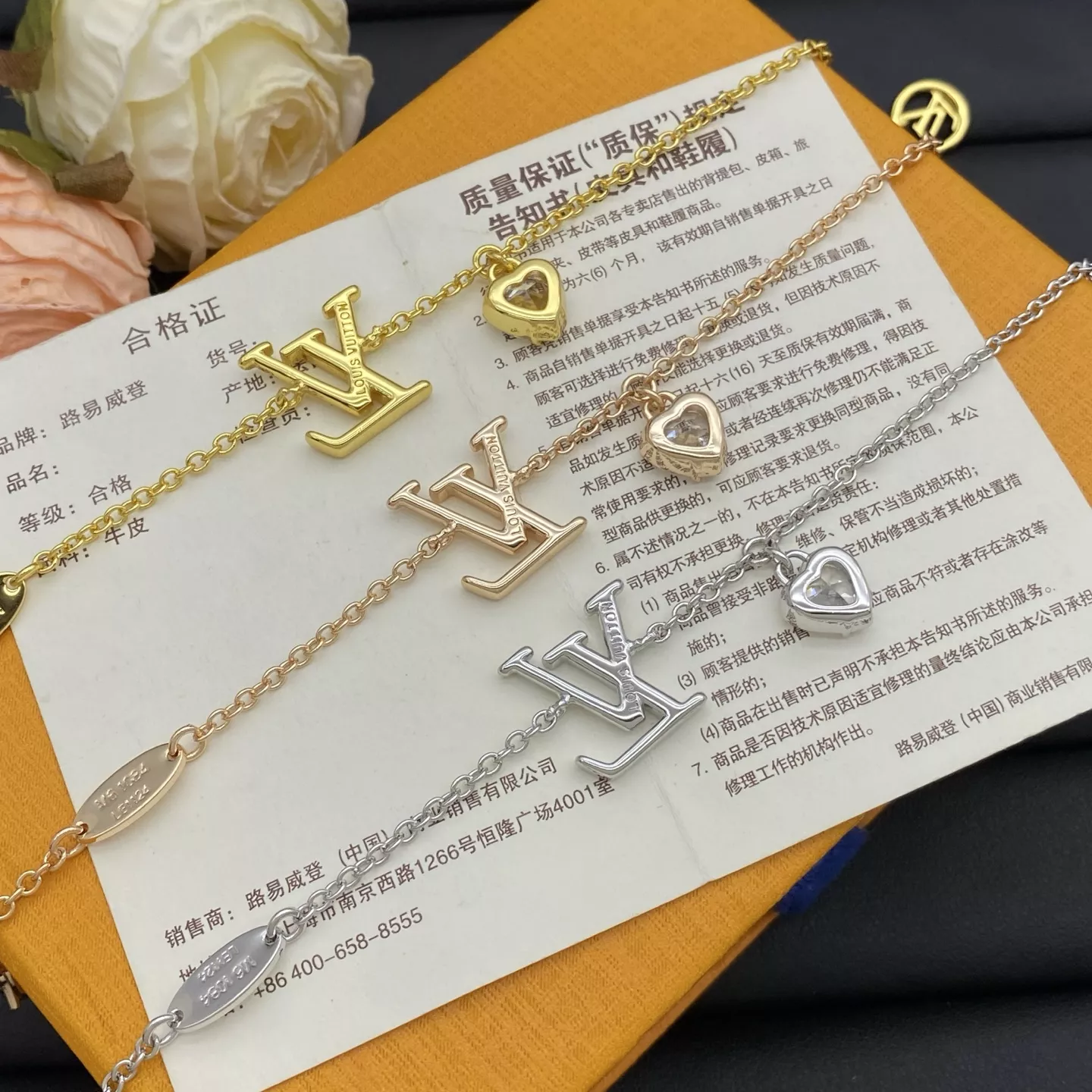 Louis Vuitton LV Bracelets Efficient 7824
