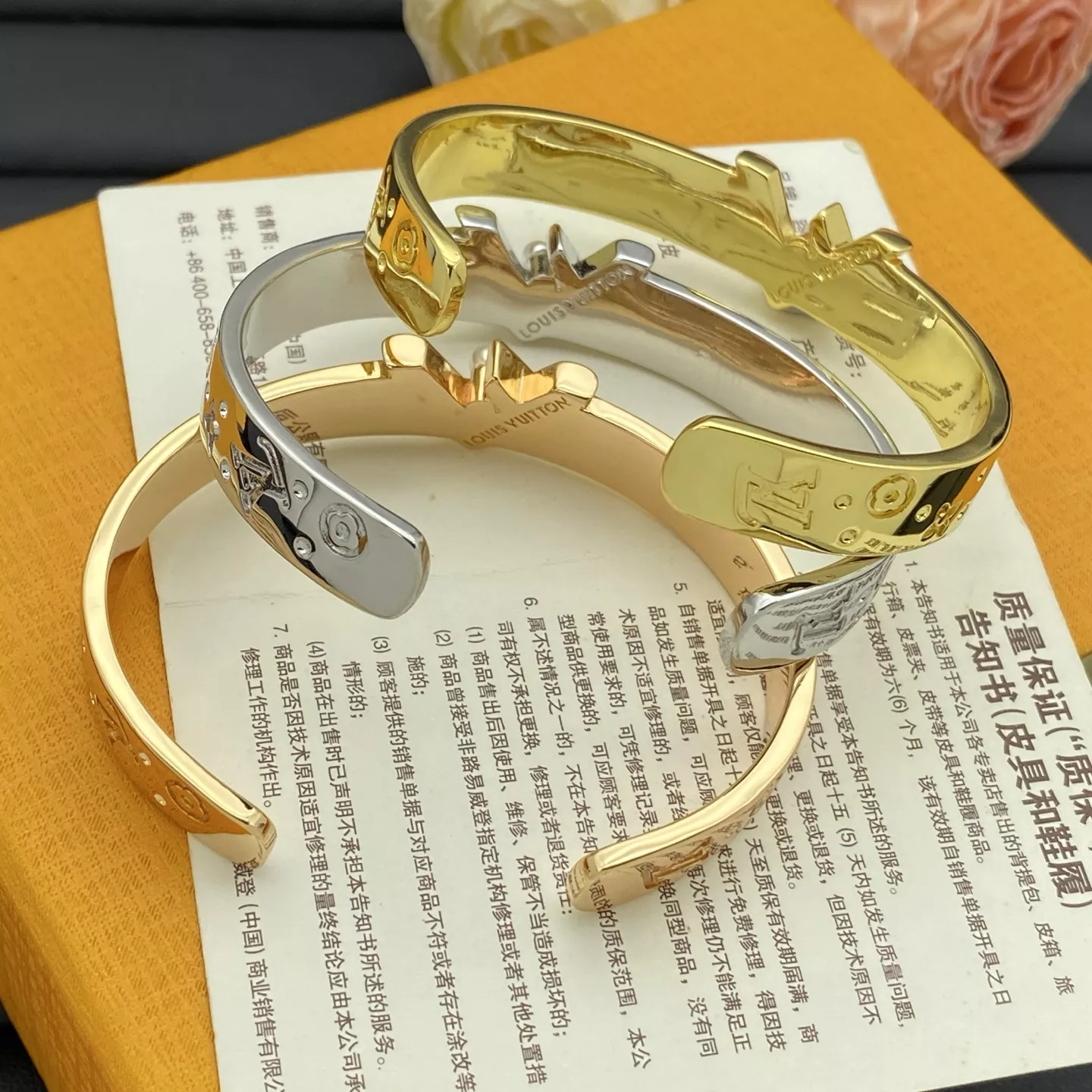 Louis Vuitton LV Bracelets Elegant 1908