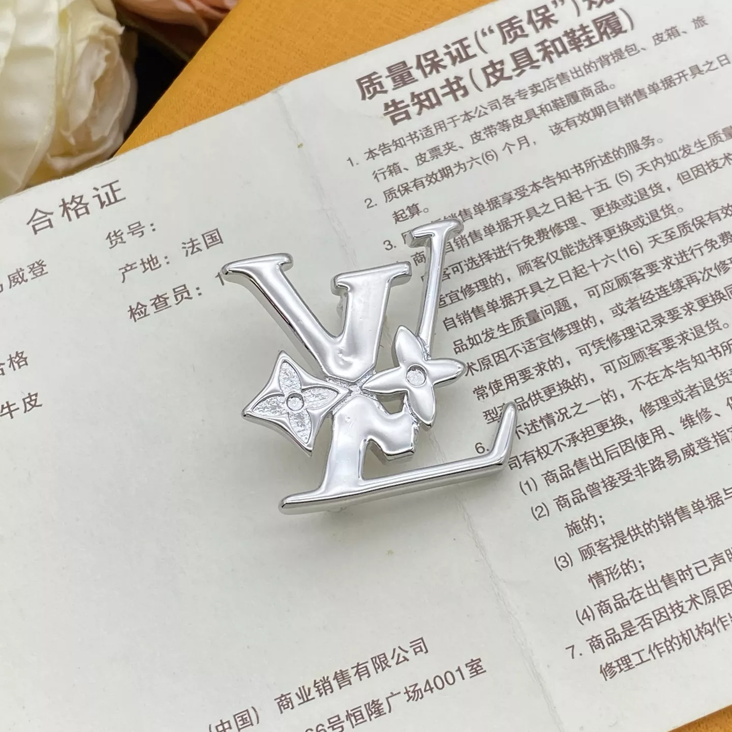 Louis Vuitton LV Brooches For Women Classic 1736