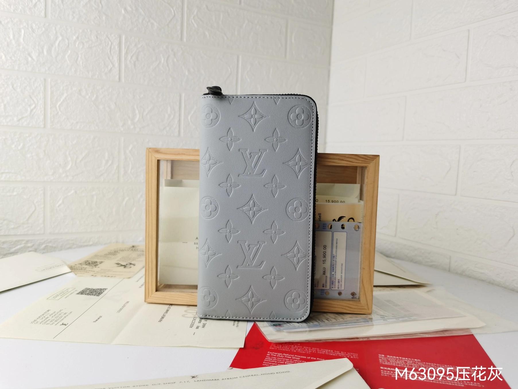 Louis Vuitton LV Card Case For Unisex Sleek 5159