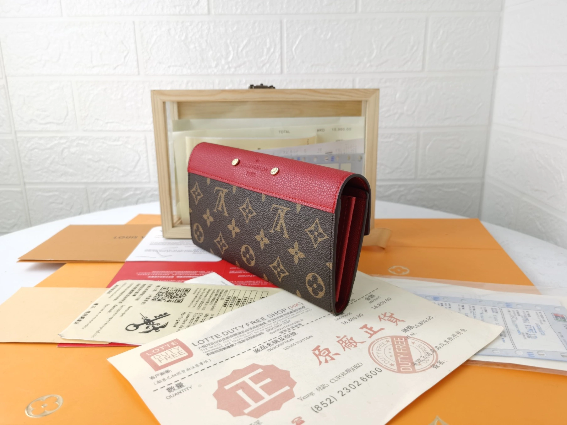 Louis Vuitton LV Card Case For Women Cozy 9284