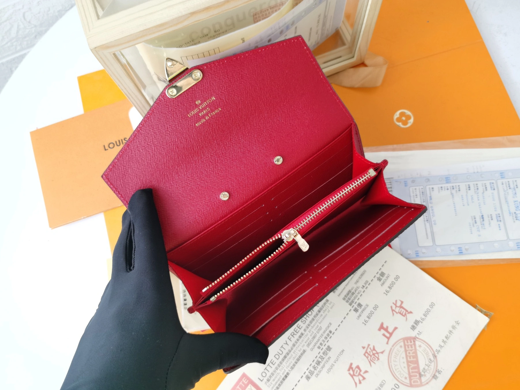 Louis Vuitton LV Card Case For Women Cozy 9284