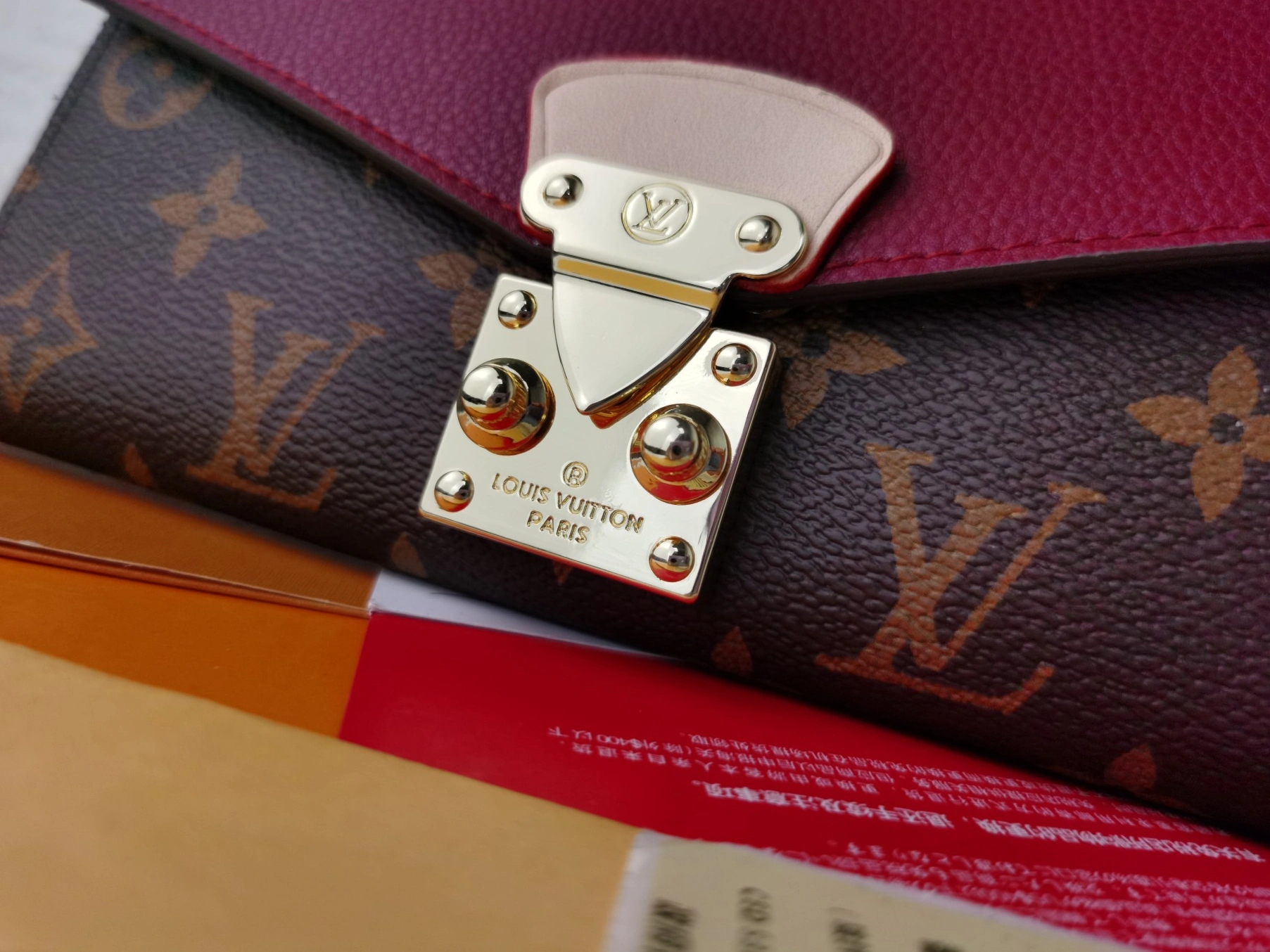 Louis Vuitton LV Card Case For Women Efficient 9276