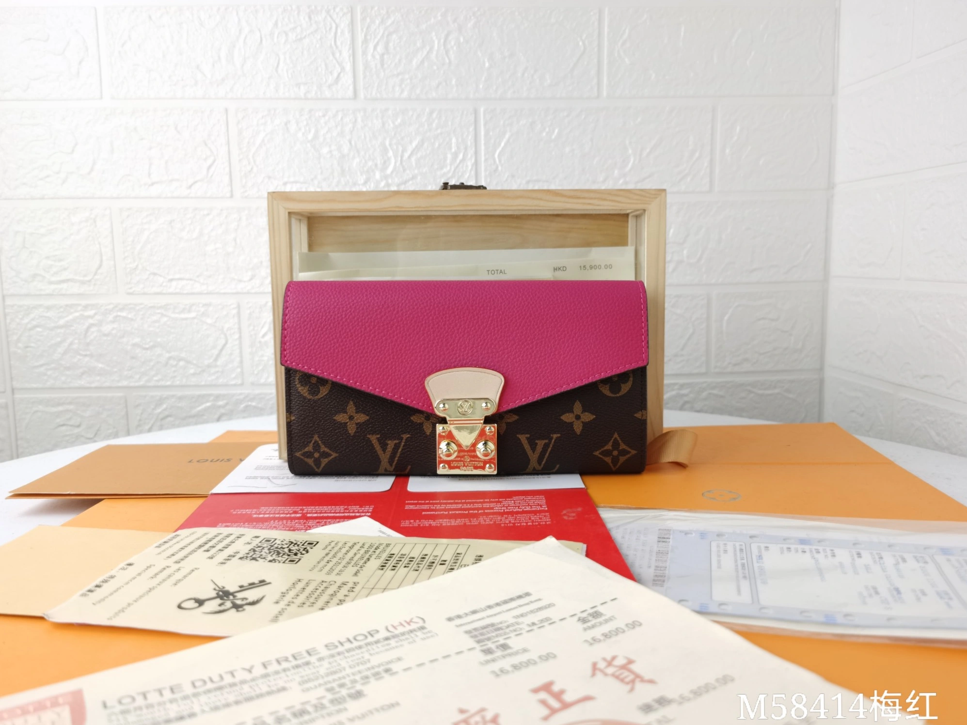 Louis Vuitton LV Card Case For Women Functional 2323