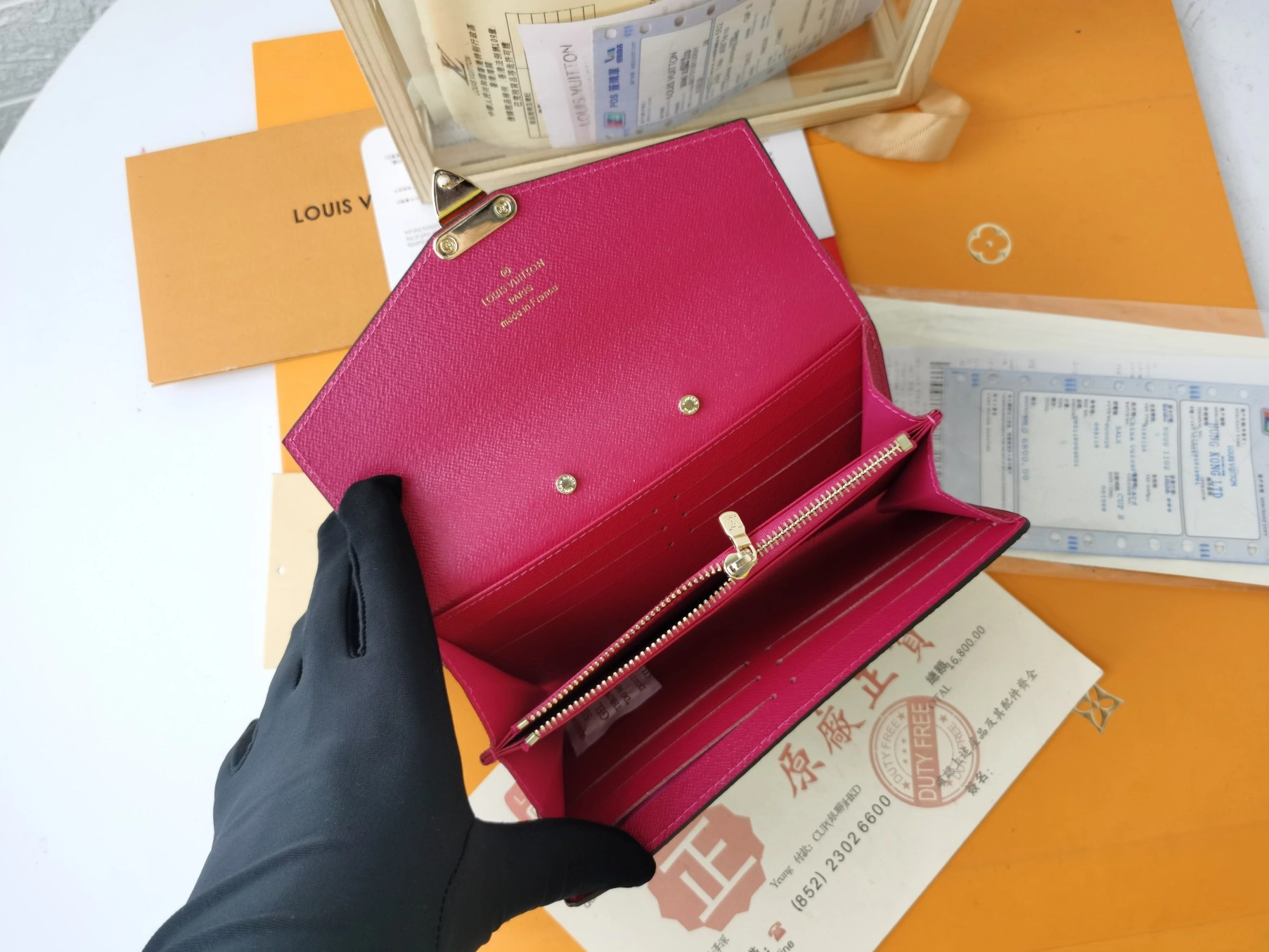 Louis Vuitton LV Card Case For Women Functional 2323