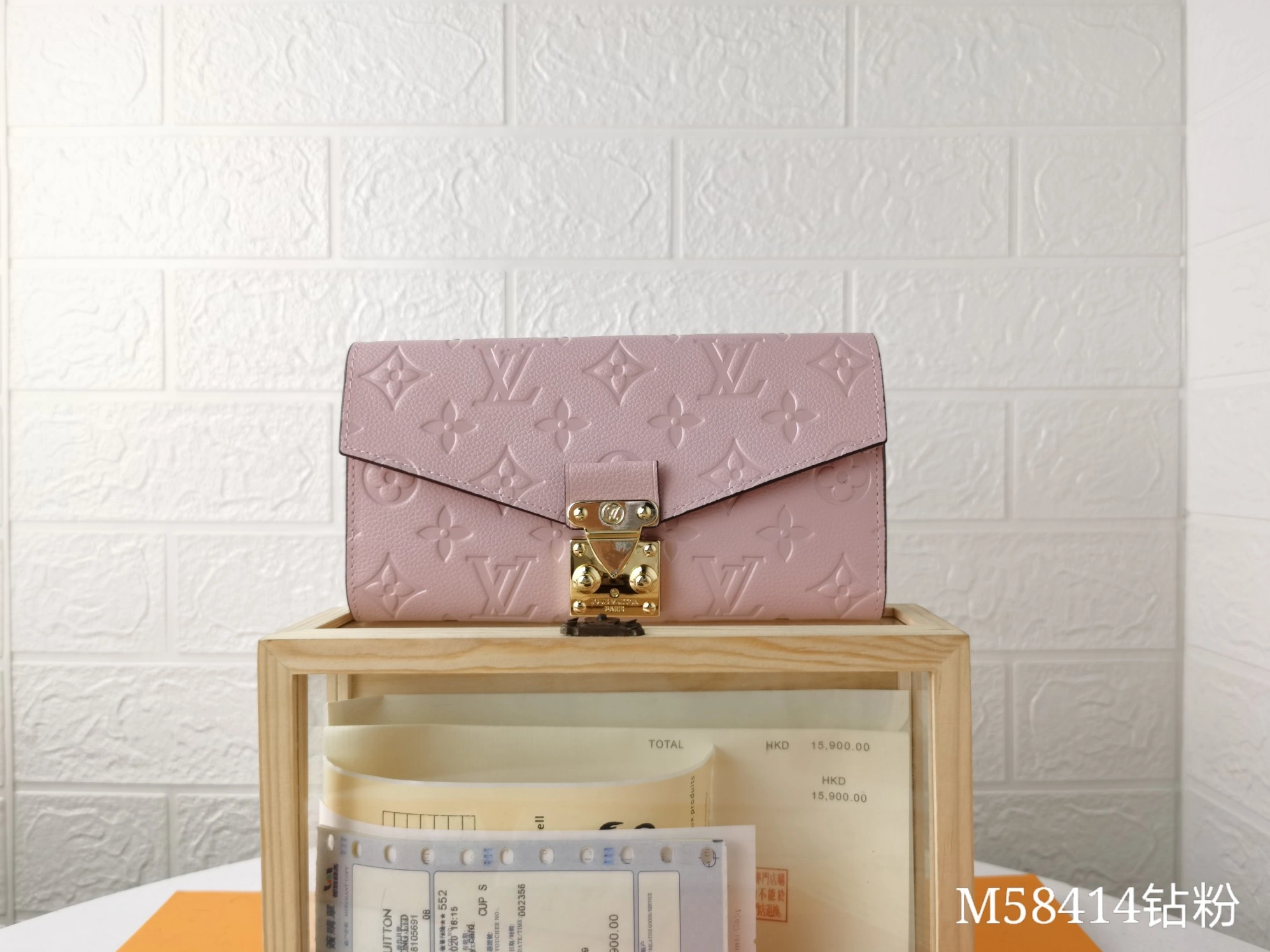 Louis Vuitton LV Card Case For Women GoAnywhere 4672