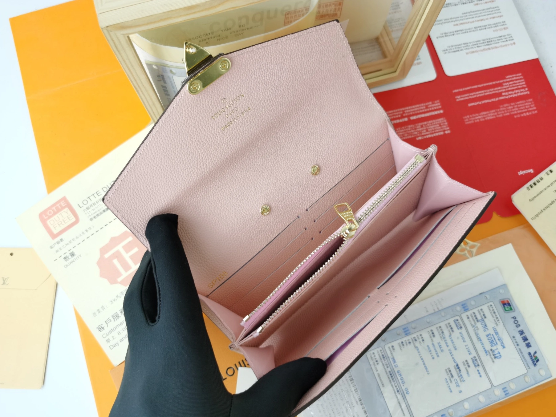 Louis Vuitton LV Card Case For Women GoAnywhere 4672