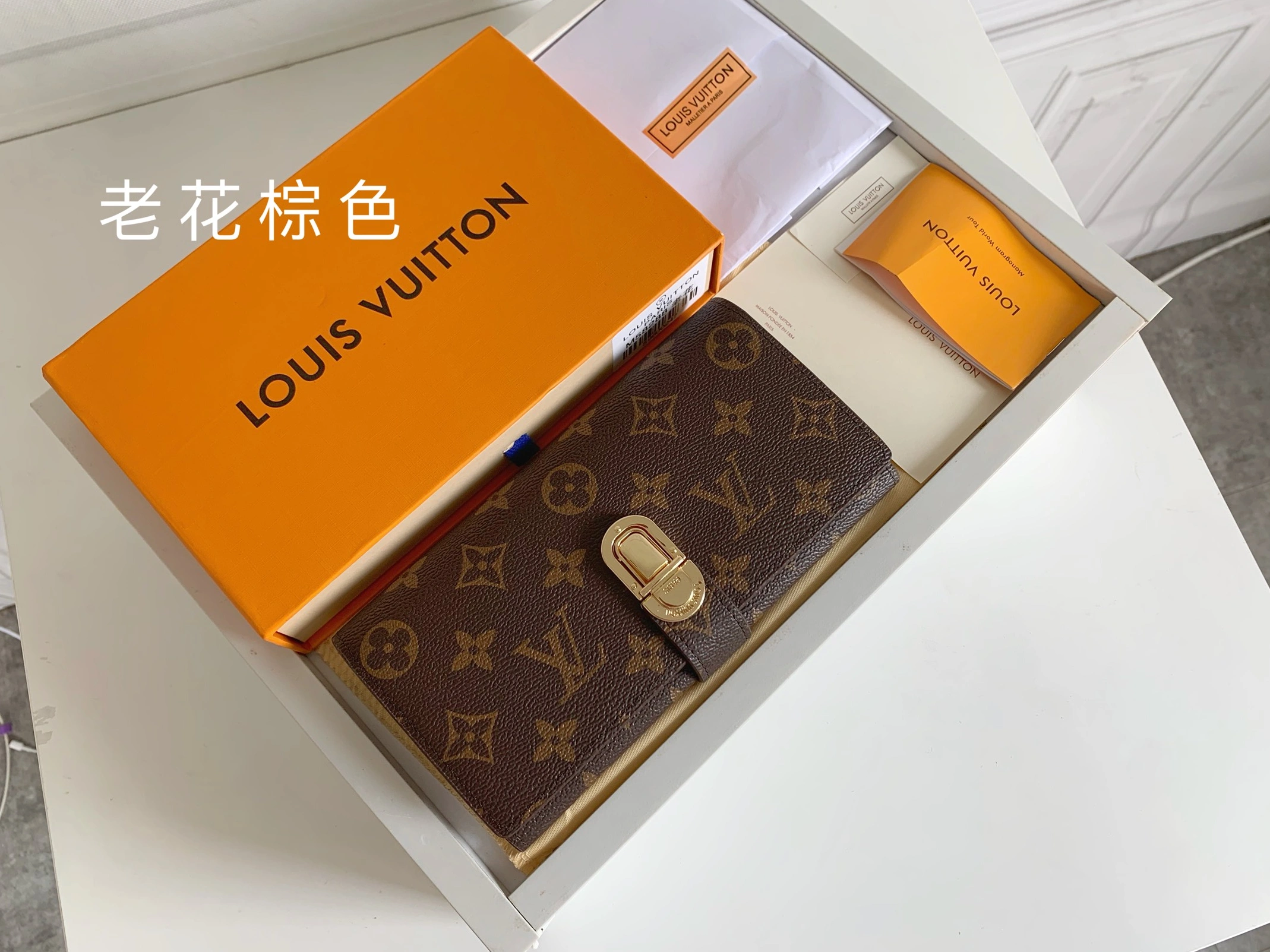Louis Vuitton LV Card Case For Women HighQuality 5804