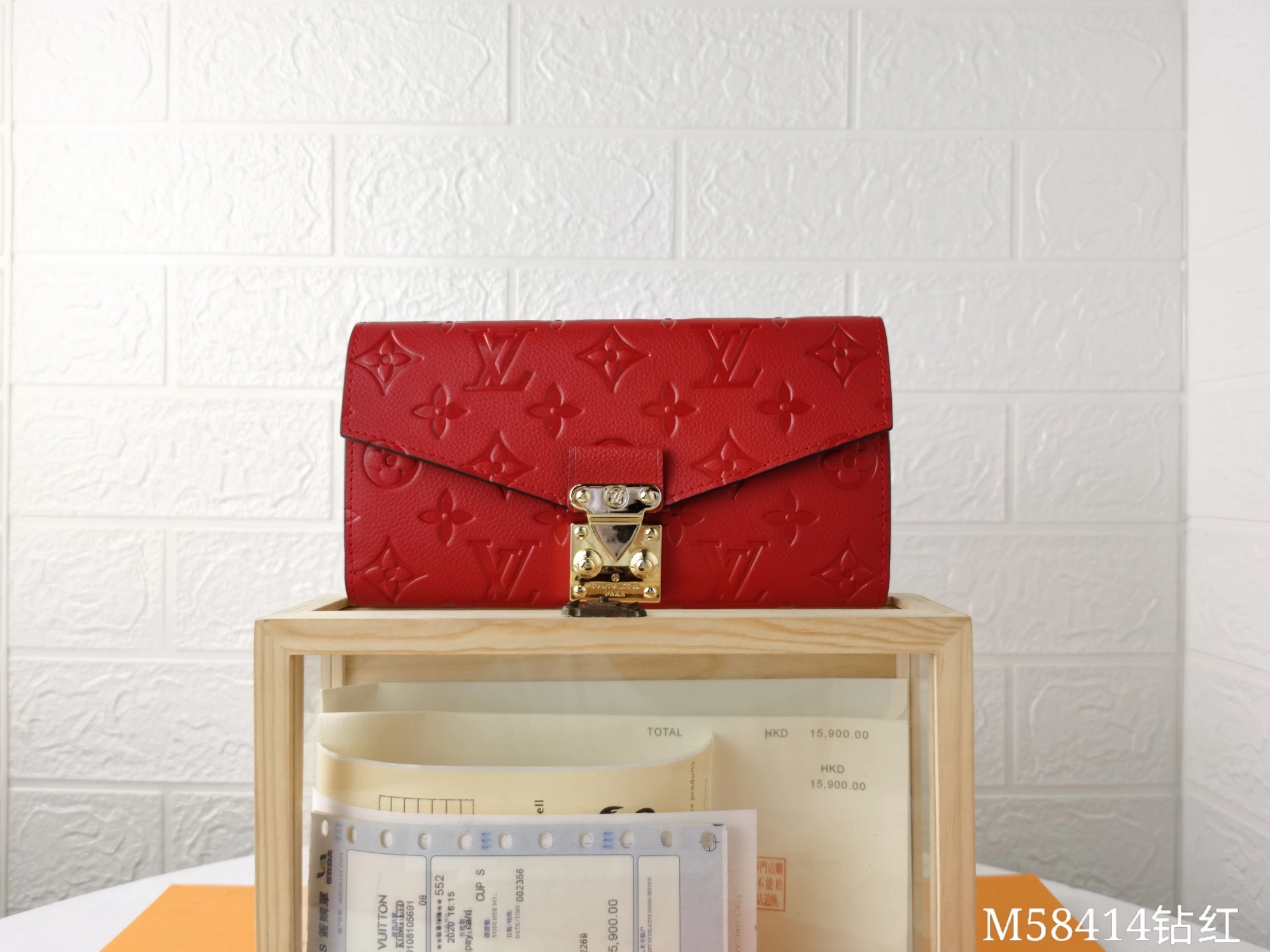 Louis Vuitton LV Card Case For Women SmartChoice 2306