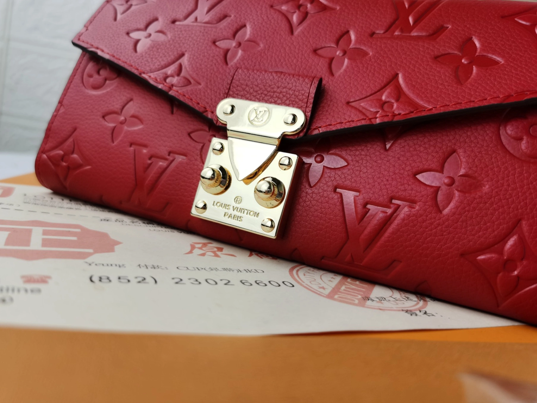 Louis Vuitton LV Card Case For Women SmartChoice 2306