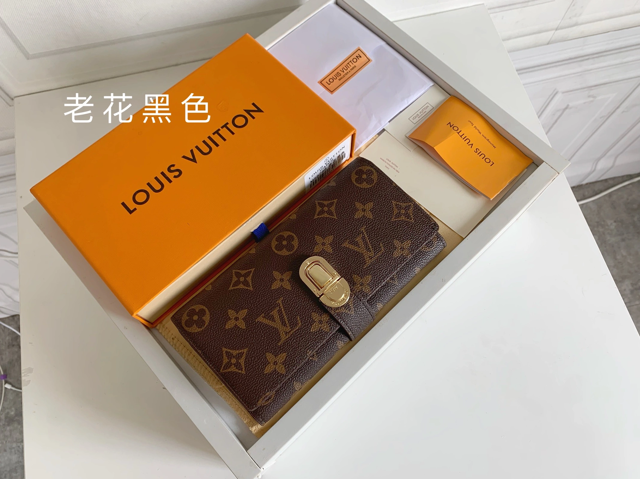 Louis Vuitton LV Card Case For Women StreetReady 7678