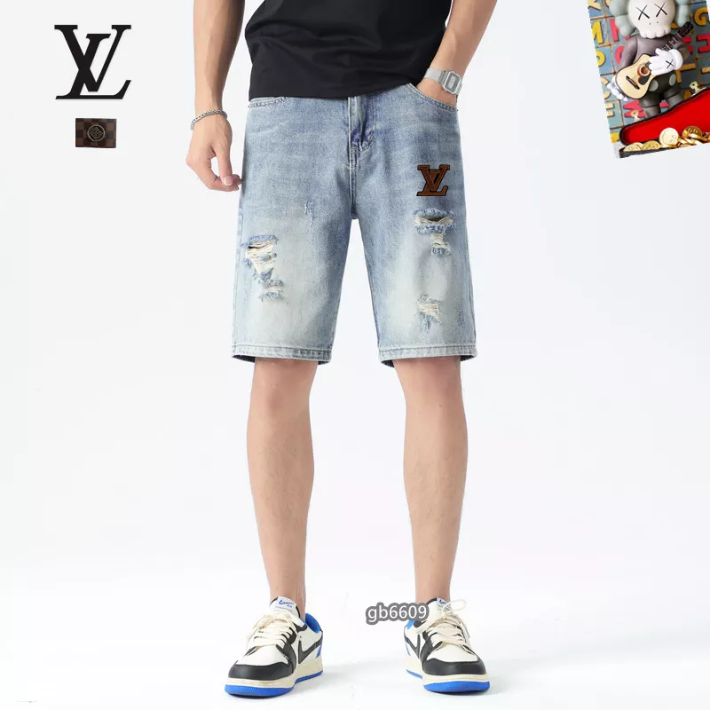 Louis Vuitton LV Jeans For Men Affordable 9701