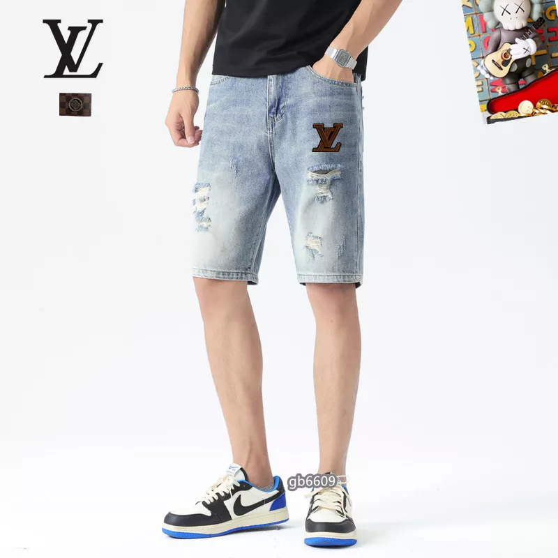 Louis Vuitton LV Jeans For Men Affordable 9701