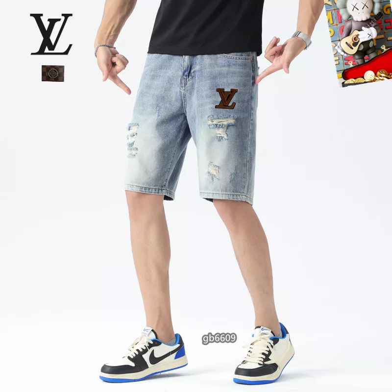 Louis Vuitton LV Jeans For Men Affordable 9701