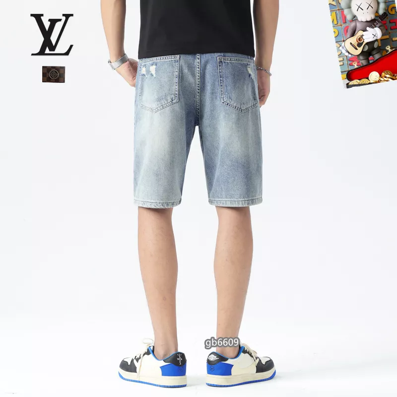 Louis Vuitton LV Jeans For Men Affordable 9701