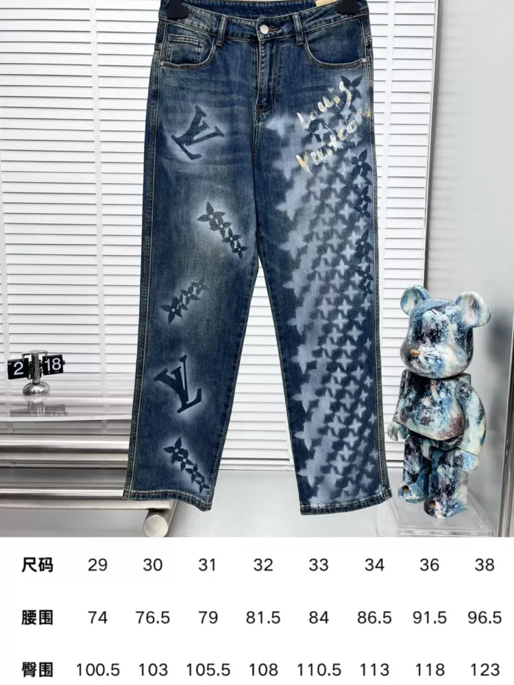 Louis Vuitton LV Jeans For Men Efficient 9363