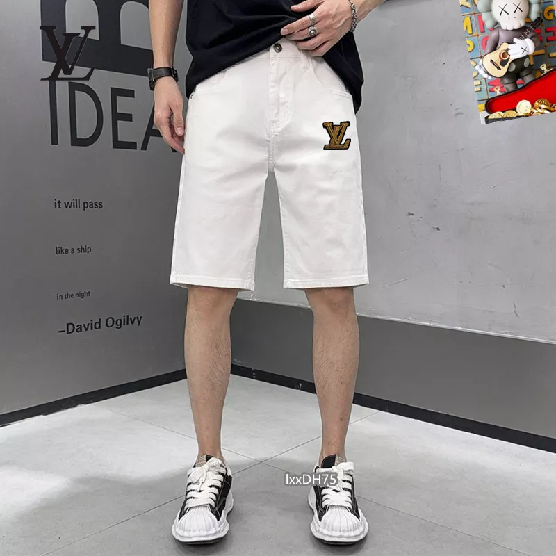 Louis Vuitton LV Jeans For Men ModernLook 4882