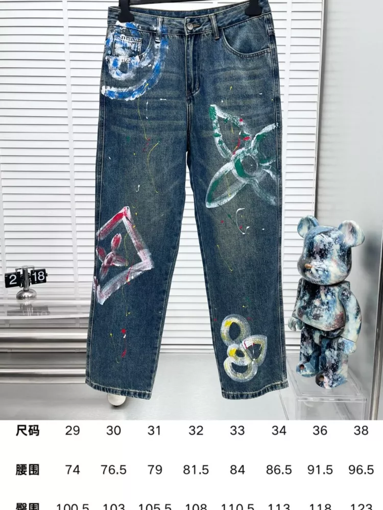 Louis Vuitton LV Jeans For Men Sophisticated 1622