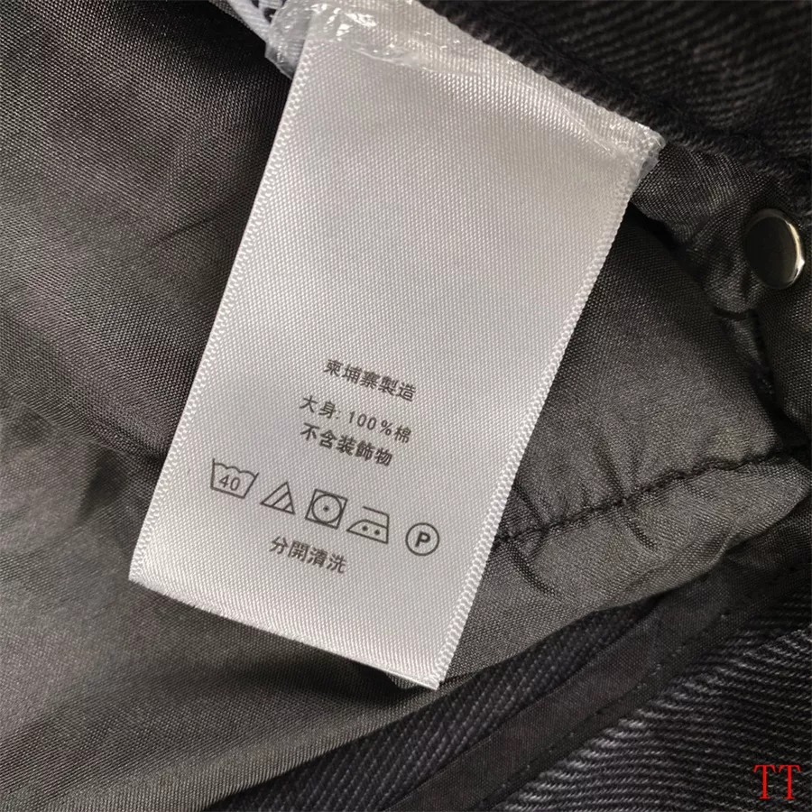 Louis Vuitton LV Jeans For Men Timeless 9883