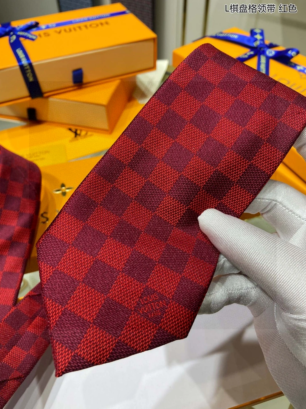 Louis Vuitton LV Necktie For Men BestValue 4549