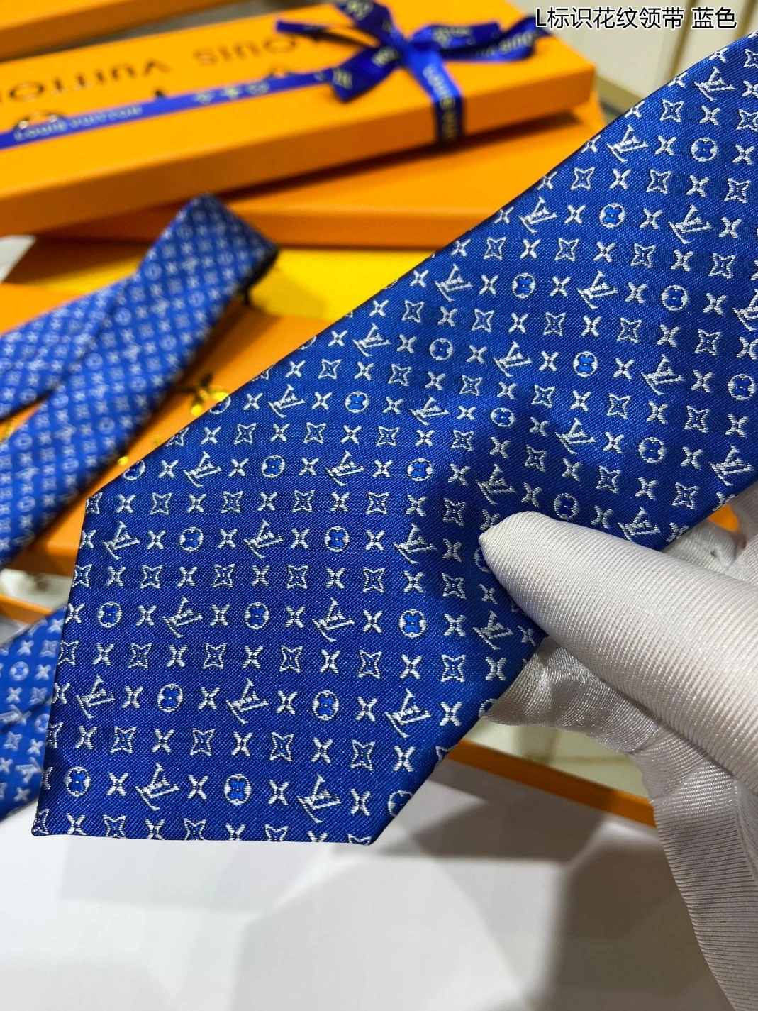 Louis Vuitton LV Necktie For Men DailyWear 5270