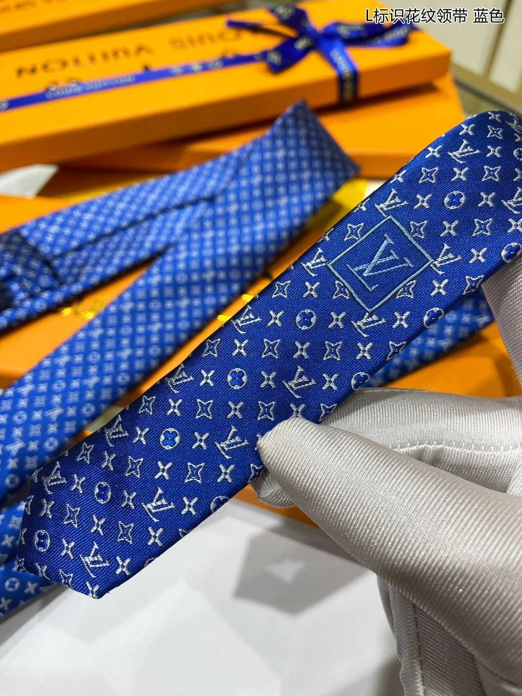 Louis Vuitton LV Necktie For Men DailyWear 5270
