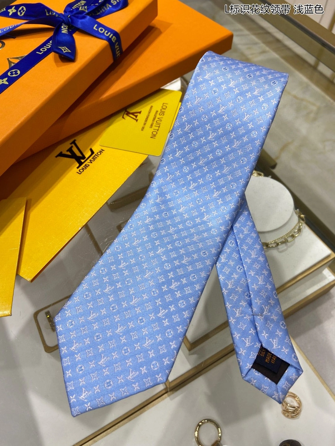 Louis Vuitton LV Necktie For Men Durable 5892