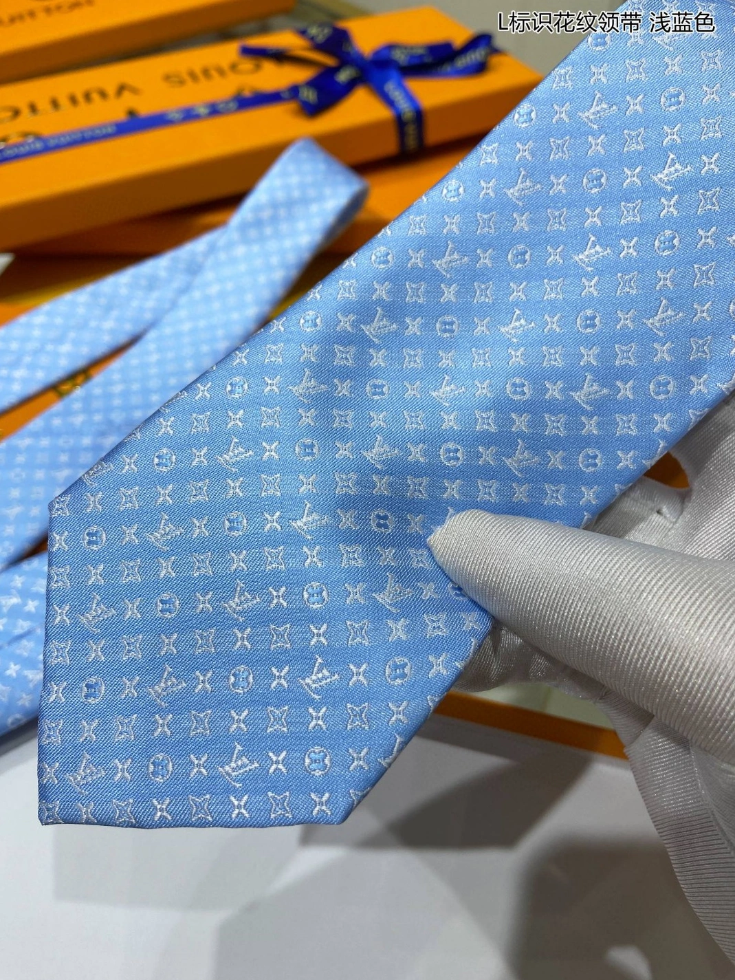Louis Vuitton LV Necktie For Men Durable 5892