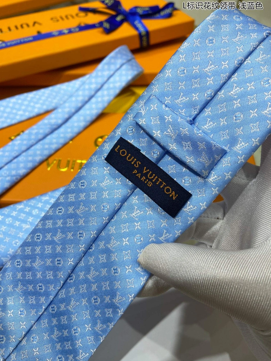 Louis Vuitton LV Necktie For Men Durable 5892