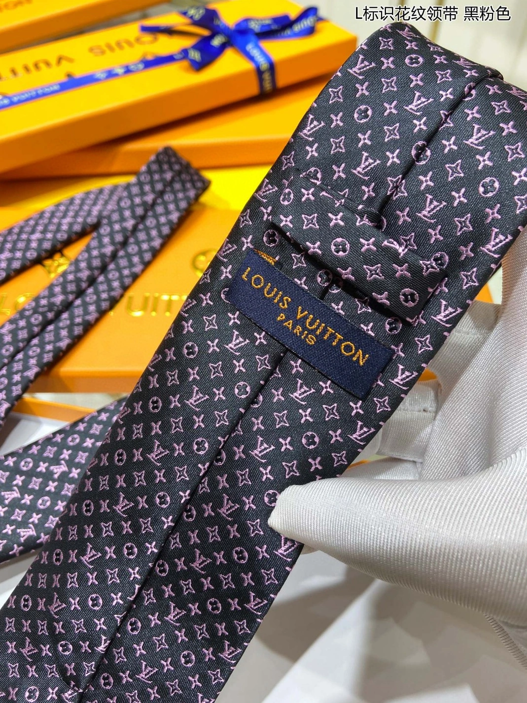 Louis Vuitton LV Necktie For Men WellDesigned 218