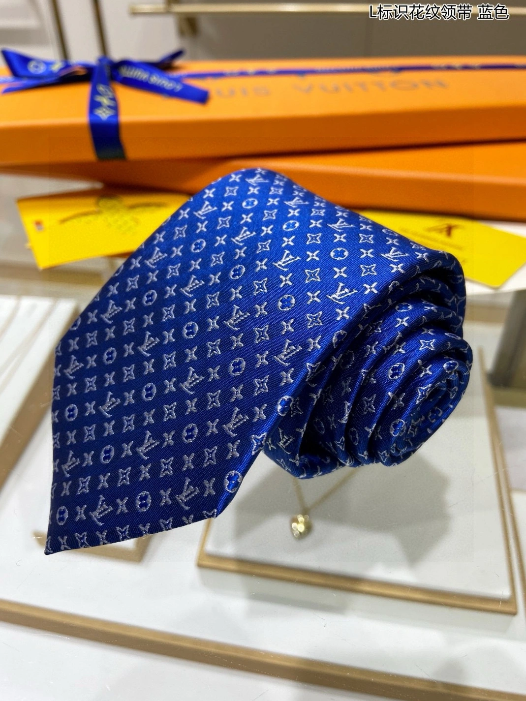 Louis Vuitton LV Necktie SmartChoice 1359