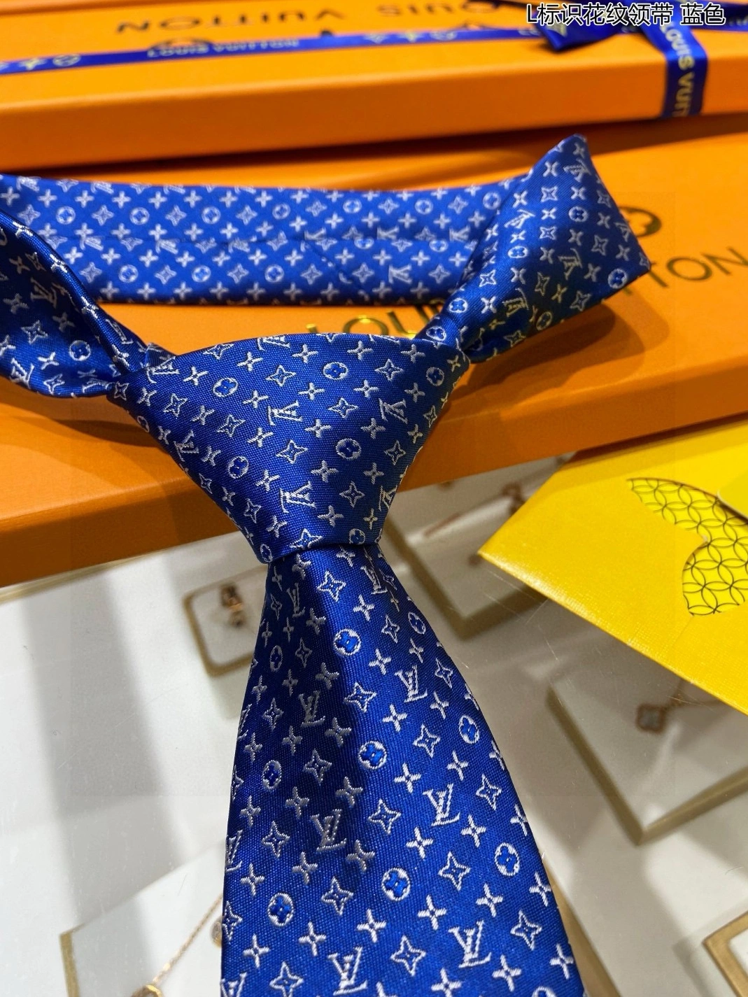 Louis Vuitton LV Necktie SmartChoice 1359