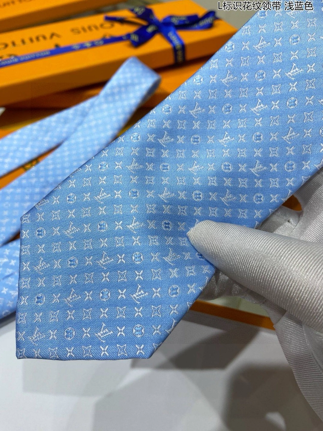 Louis Vuitton LV Necktie WellDesigned 587