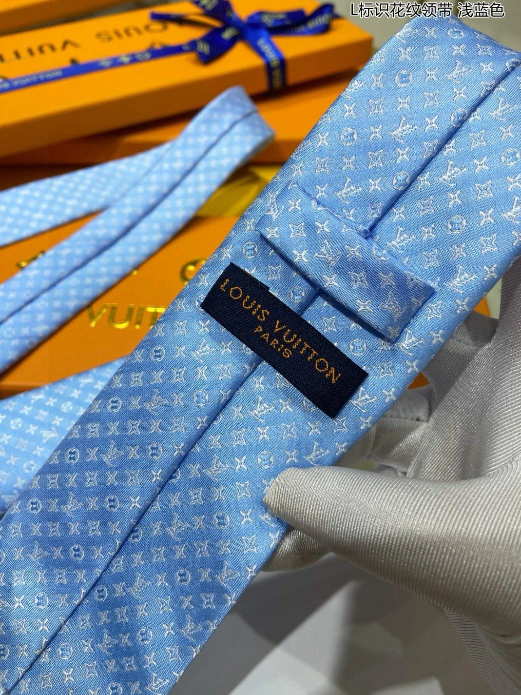 Louis Vuitton LV Necktie WellDesigned 587