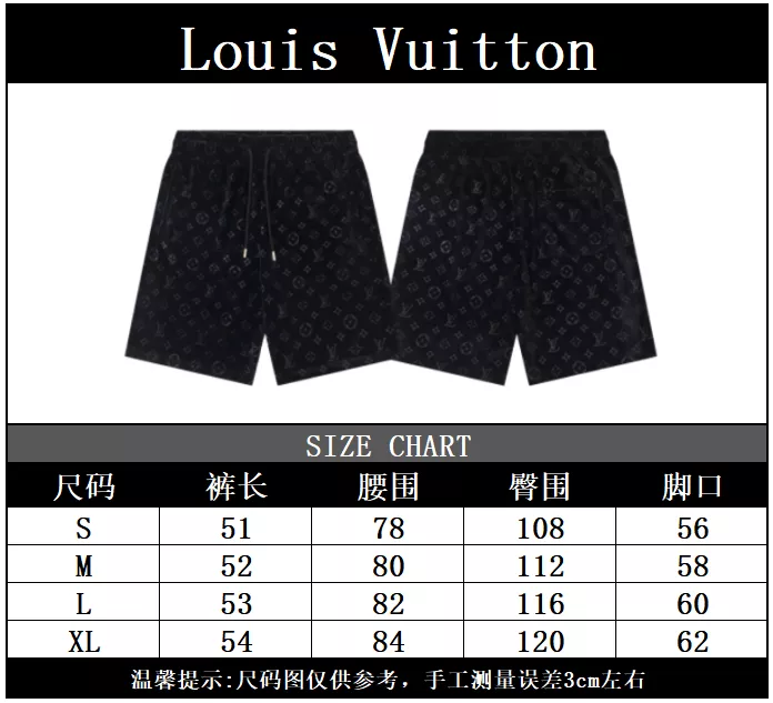 Louis Vuitton LV Pants For Unisex Cozy 1765