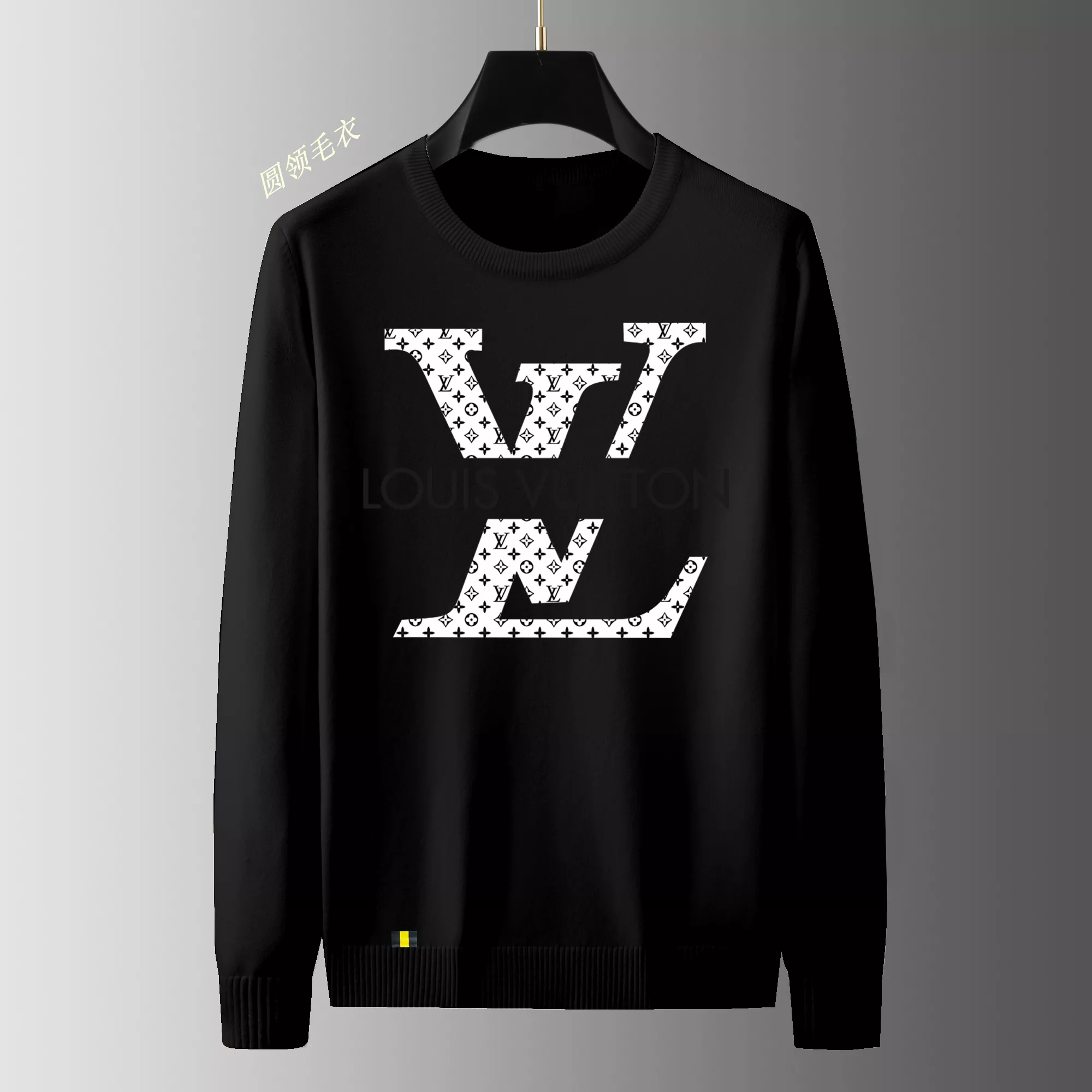 Louis Vuitton LV Sweaters Long Sleeved For Men Sleek 3077